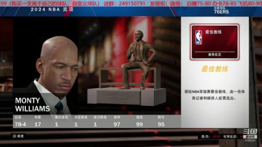 水友联盟，欢迎加入！ 2019-11-18 18点场