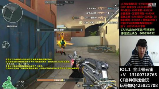 25号才有质量局了 2019-11-23 12点场