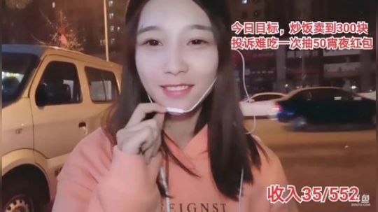肖淑洁生命中的光和盐发布了一个斗鱼视频2019-11-24