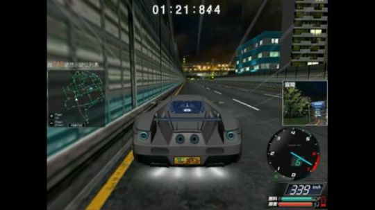 飚车世界--电信二天鹰教车队首尔B区纪录展示第二部