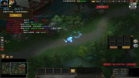 晚9点领地记得来看 2019-11-23 12点场