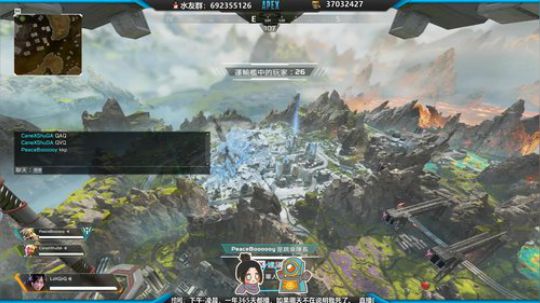 帮打排位帮打徽章 2019-11-24 18点场