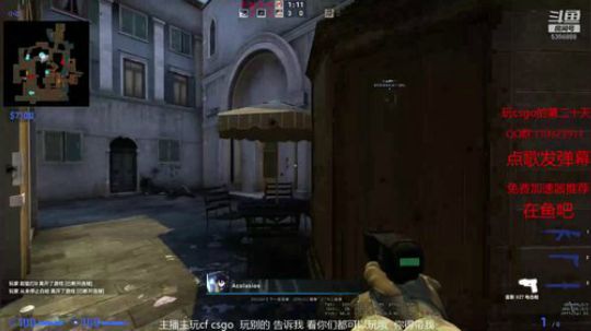 晚上好 玩会儿 2019-11-22 00点场