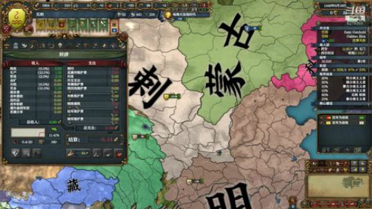 （欧陆风云4）瓦剌蒙古吗~！ 2019-11-19 16点场
