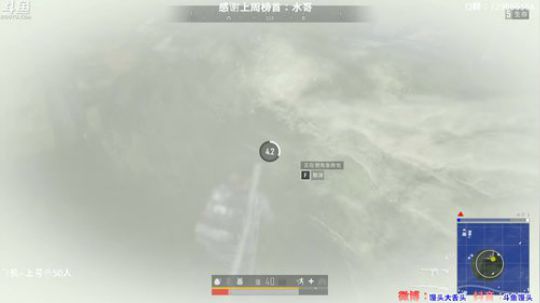 馒头：多个赛季TPP单排前十 2019-11-20 01点场