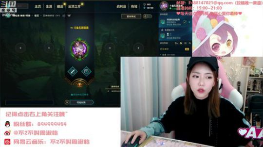 菜菜的瓜皮帽发布了一个斗鱼视频2019-11-24