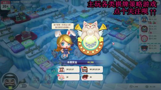 于心棋牌室，一个智商欠费的直播间 2019-11-23 22点场