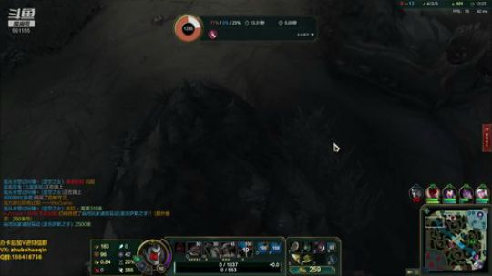 宇宙最骚诺手,一个有趣的灵魂 2019-11-23 19点场