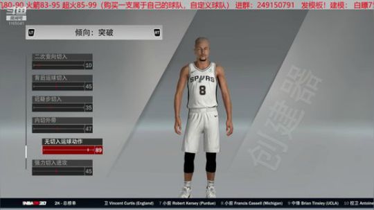 水友联盟，欢迎加入！ 2019-11-23 18点场