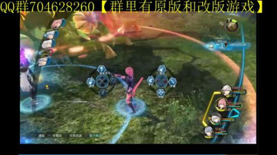 空零碧闪轨迹系列 2019-11-23 12点场