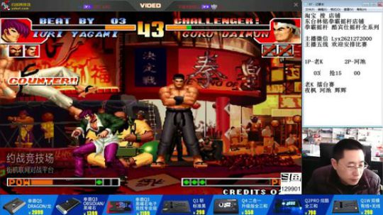 静思世语发布了一个斗鱼视频2019-11-24