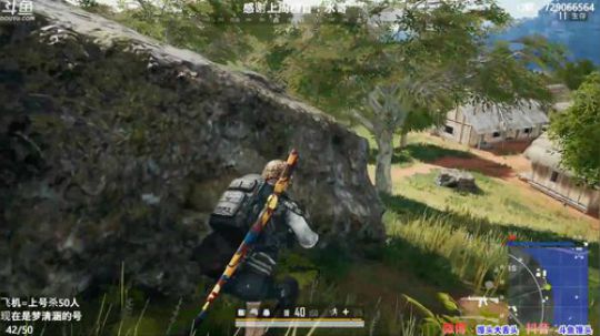 馒头：多个赛季TPP单排前十 2019-11-21 03点场