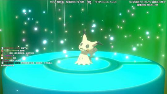 大家好，我持盾。 2019-11-23 09点场