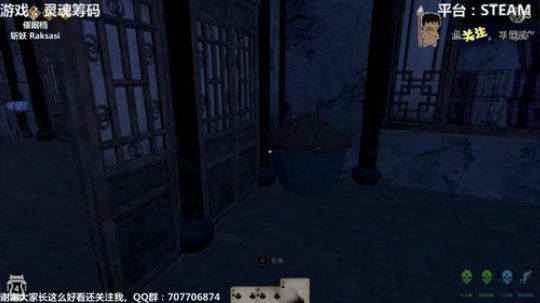 灵魂筹码 铛铛铛~ 2019-11-22 21点场