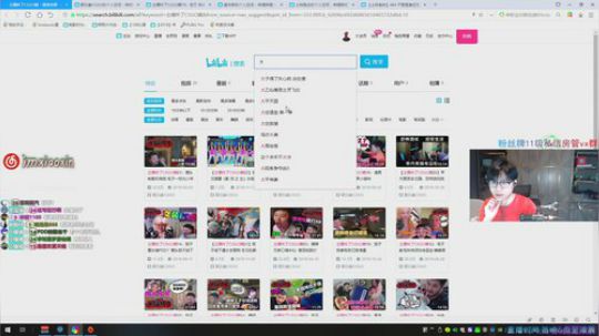 打不过就骂，打的过就吹NB 2019-11-23 13点场
