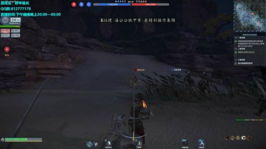 24日23点之前周榜前三送抱枕和鼠标垫 2019-11-23 18点场