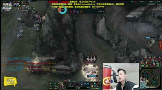 伤心hh发布了一个斗鱼视频2019-11-24