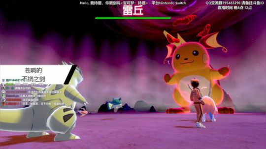 大家好，我持盾。 2019-11-23 13点场