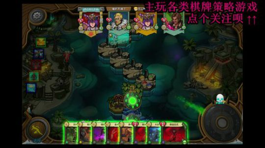于心棋牌室，一个智商欠费的直播间 2019-11-24 00点场