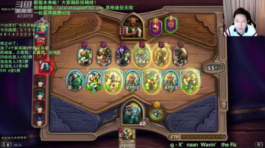 我说余生发布了一个斗鱼视频2019-11-24