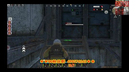 ❤️✨❤️狂暴走一下 2019-11-21 14点场