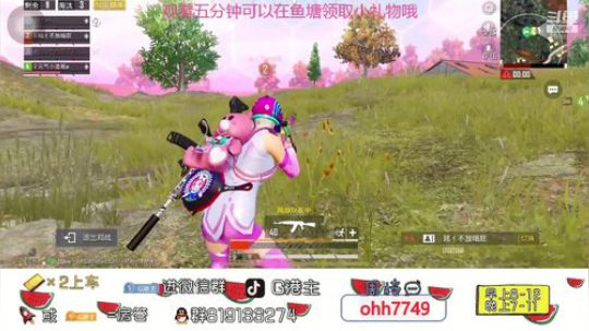 匹配路人等一个有趣的灵魂 2019-11-23 19点场