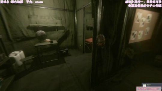 兔了了丛林历险记 2019-11-18 21点场