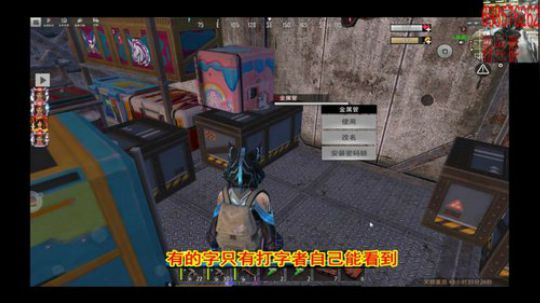 ❤️✨❤️全图找家 2019-11-21 21点场