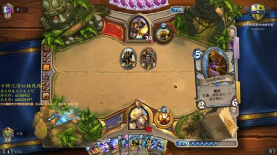 世界RPG，我是认真的 2019-11-24 17点场