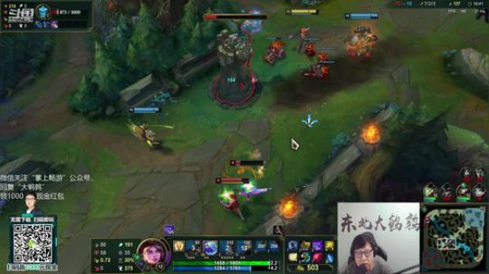 黑板君爱喝酸奶发布了一个斗鱼视频2019-11-24