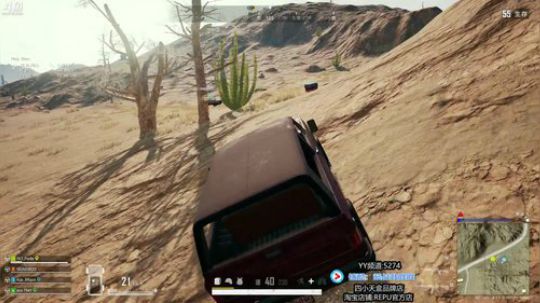 欢乐游戏每一天 2019-11-24 17点场