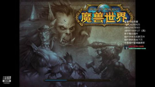 哈霍兰，先定一个小目标司令！ 2019-11-24 12点场