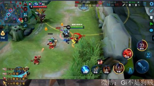 大概你会开心 2019-11-23 21点场