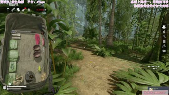 兔了了丛林历险记 2019-11-18 19点场