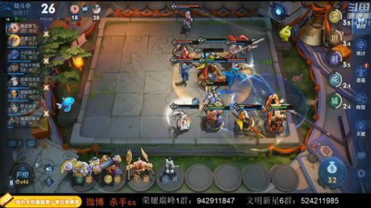 古往今来第一打野帝 2019-11-24 16点场