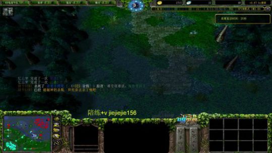 【肖璐】IM赛季九连 1点办卡抽奖 2019-11-24 13点场