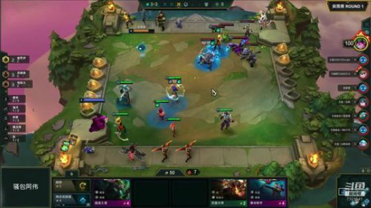 弈战成名玩家公开赛第二季-突围赛-第一局