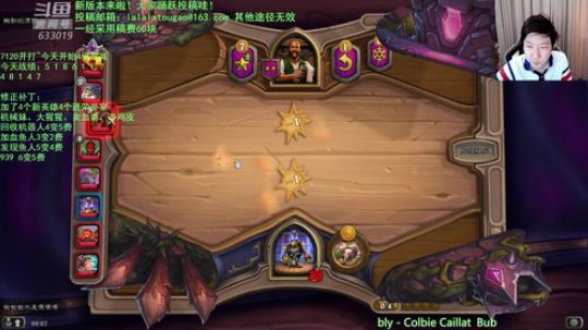 RPGseven发布了一个斗鱼视频2019-11-24