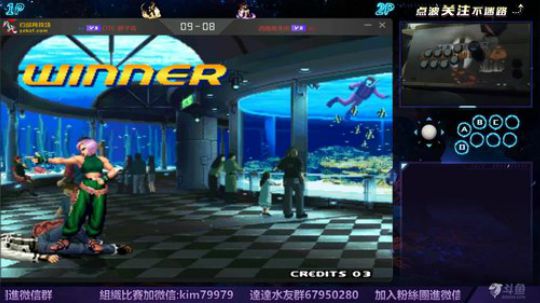 晚上好:今天會打02um...... 2019-11-23 21点场