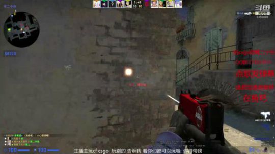 白给成日常 快乐成真谛 2019-11-14 16点场