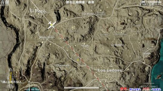 馒头：多个赛季TPP单排前十 2019-11-22 05点场