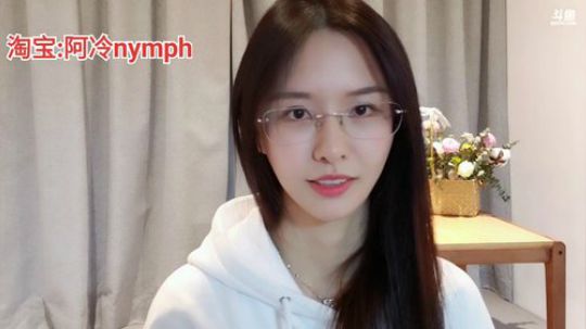 旧欢若梦灬发布了一个斗鱼视频2019-11-24