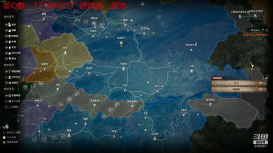 联机 星际 独立 小众 修仙 生存！ 2019-11-14 18点场
