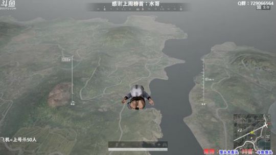 馒头：多个赛季TPP单排前十 2019-11-19 21点场