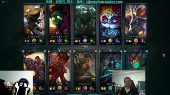 圆园团团发布了一个斗鱼视频2019-11-24