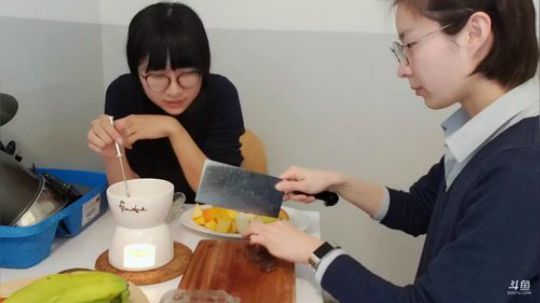 德国佛系火锅 2019-11-24 20点场