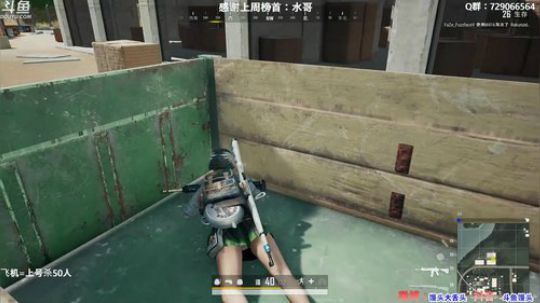 馒头：多个赛季TPP单排前十 2019-11-20 19点场