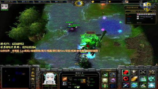 世界RPG，我是认真的 2019-11-22 06点场