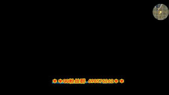 ❤️✨❤️怎么没人炸我家？ 2019-11-19 14点场