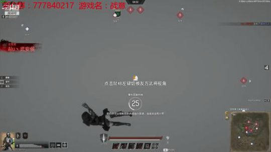 联机 星际 独立 小众 修仙 生存！ 2019-11-14 20点场